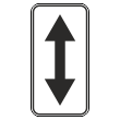 Дорожный знак 8.2.4 «Зона действия» (металл 0,8 мм, I типоразмер: 300х600 мм, С/О пленка: тип А инженерная)